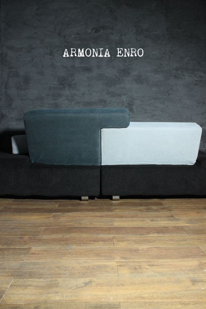 首都圏送無料〜ARMONIA ERNO23万テトリス型 アートデザイン　ソファー