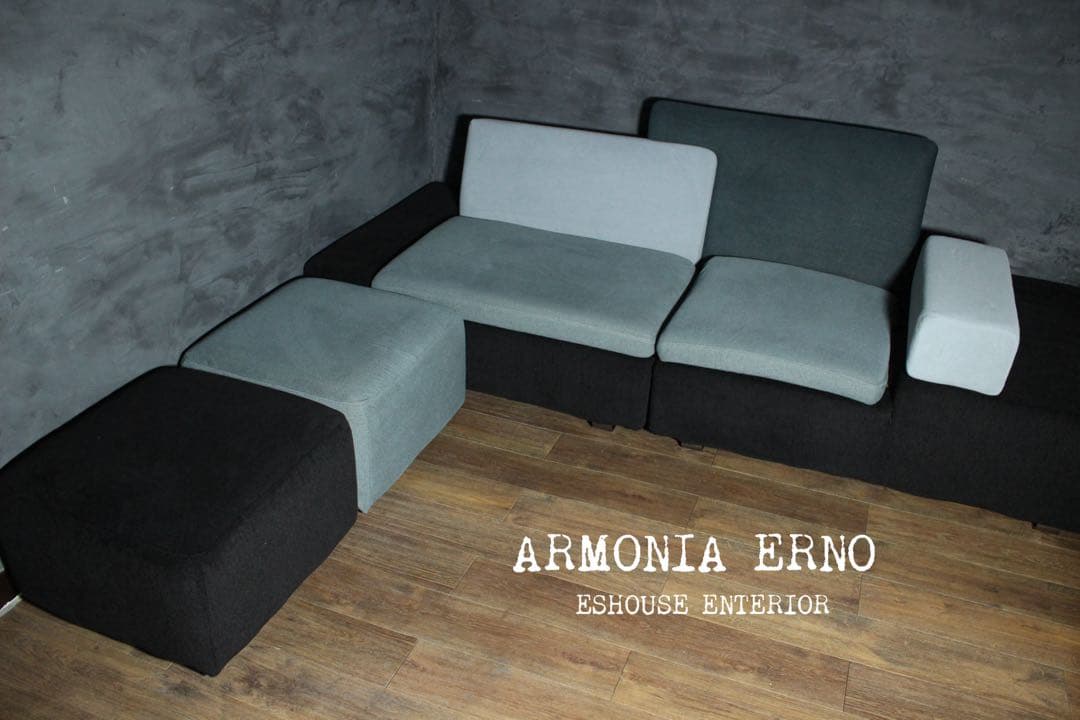 首都圏送無料〜ARMONIA ERNO23万テトリス型 アートデザイン　ソファー
