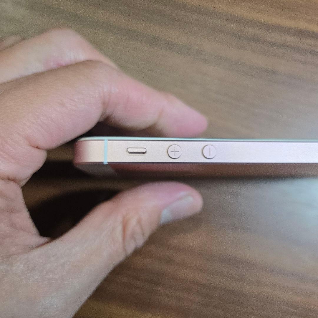 iPhone SE 32GB 第1世代 ピンク ネコポス バッテリー100％