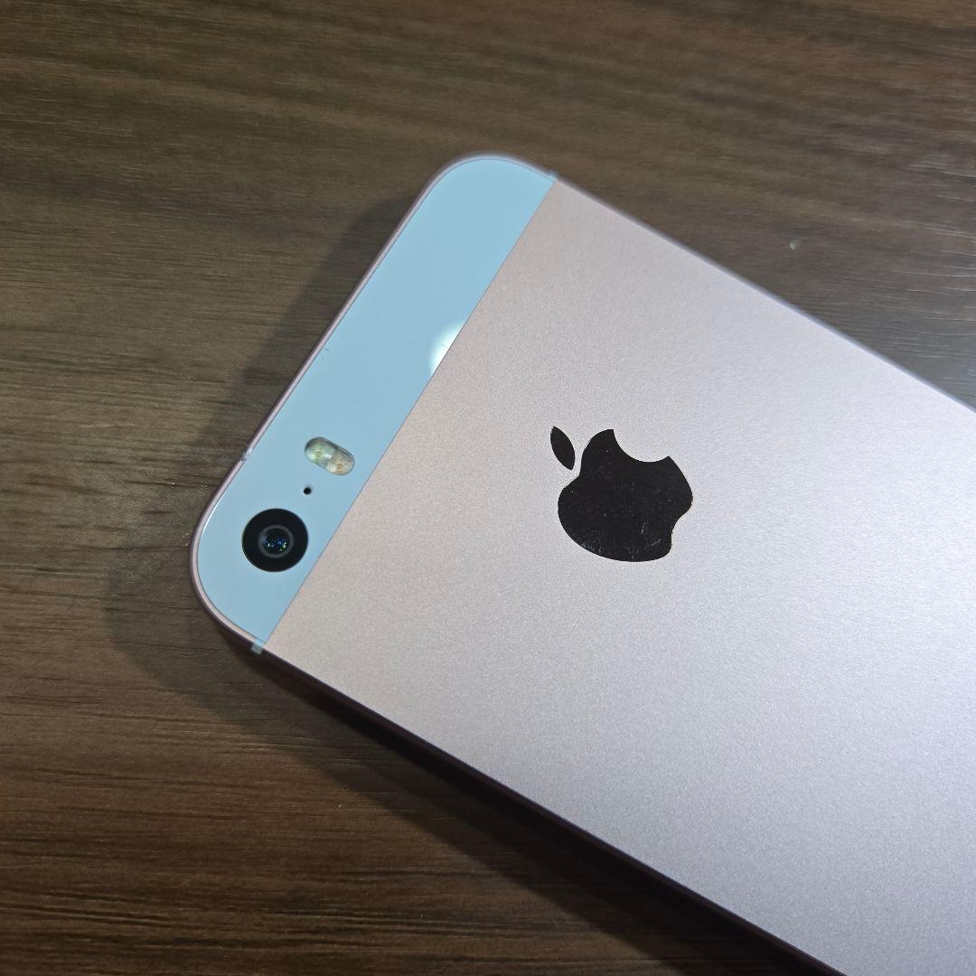 iPhone SE 32GB 第1世代 ピンク ネコポス バッテリー100％