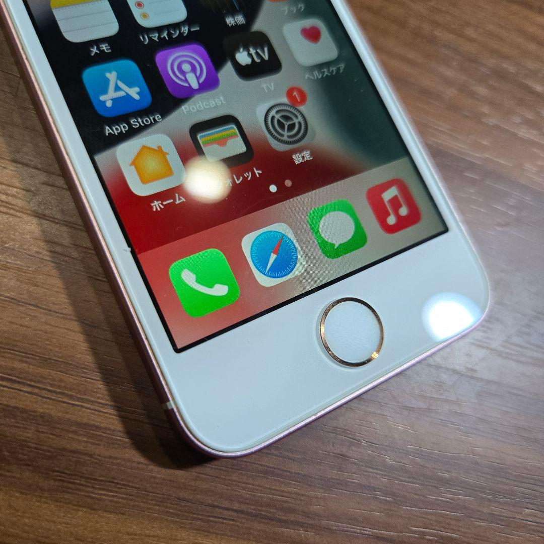 iPhone SE 32GB 第1世代 ピンク ネコポス バッテリー100％