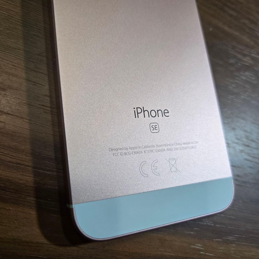 iPhone SE 32GB 第1世代 ピンク ネコポス バッテリー100％