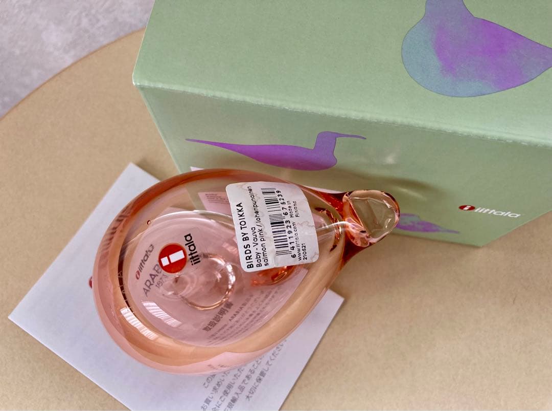  イッタラ バード ベビー サーモンピンク