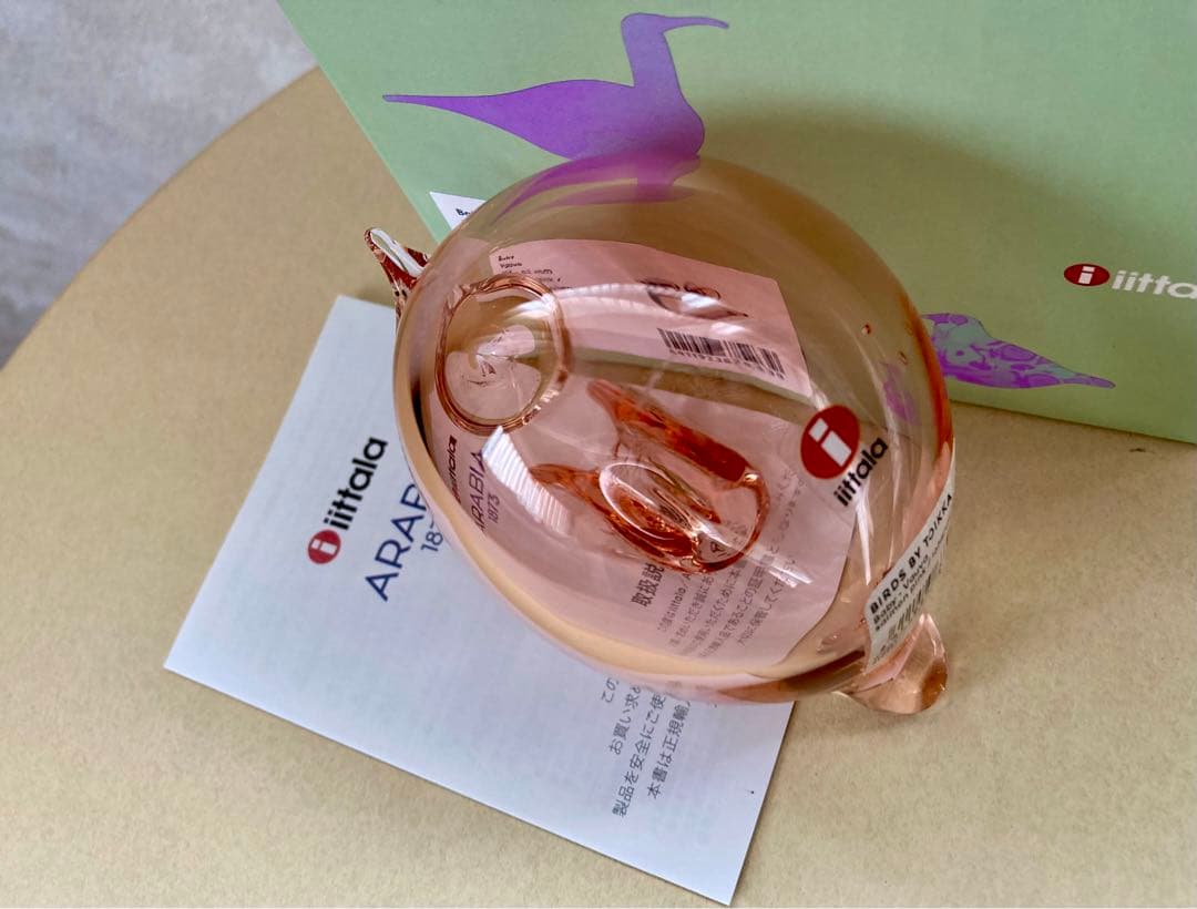  イッタラ バード ベビー サーモンピンク