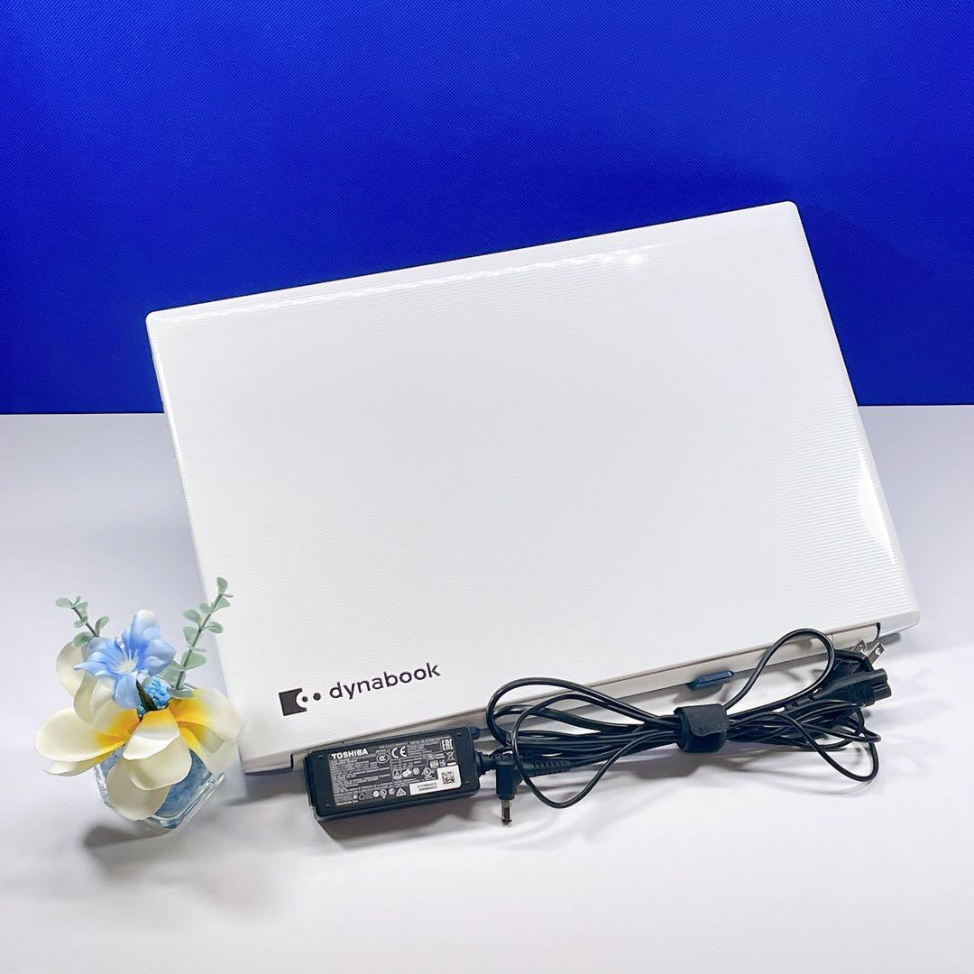 設定済✨快速SSD✨Windows11✨ホワイト✨東芝ノートパソコンカメラ薄型