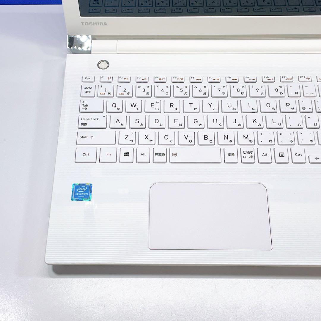 設定済✨快速SSD✨Windows11✨ホワイト✨東芝ノートパソコンカメラ薄型