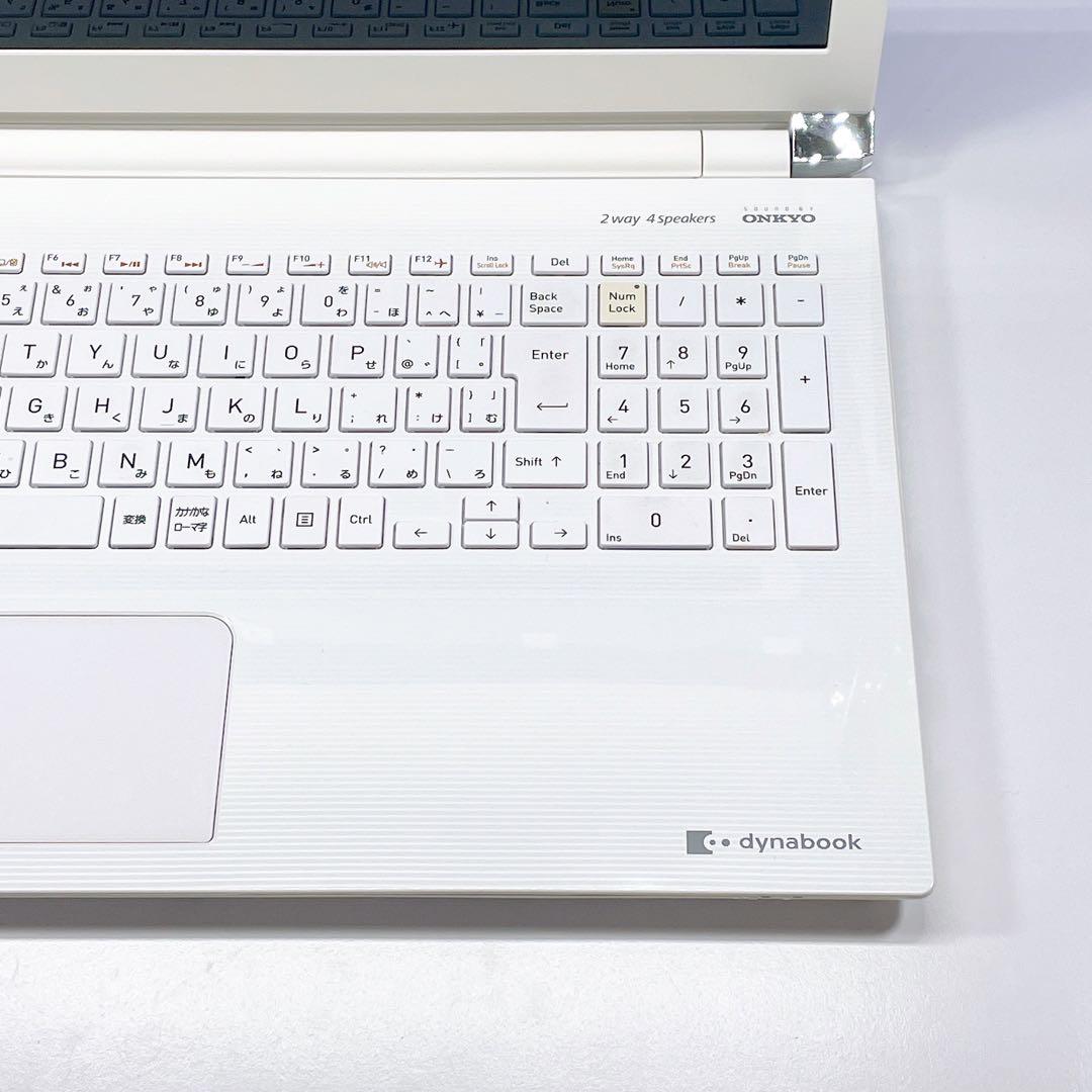 設定済✨快速SSD✨Windows11✨ホワイト✨東芝ノートパソコンカメラ薄型