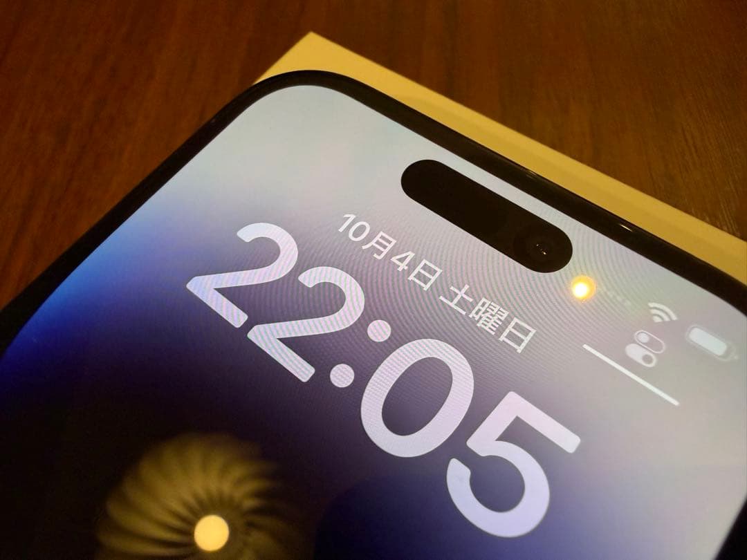 【美品】 値下 iPhone14 Pro 1TB スペースブラック　SIMフリー