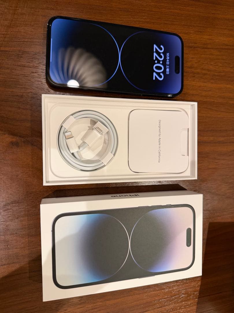 【美品】 値下 iPhone14 Pro 1TB スペースブラック　SIMフリー