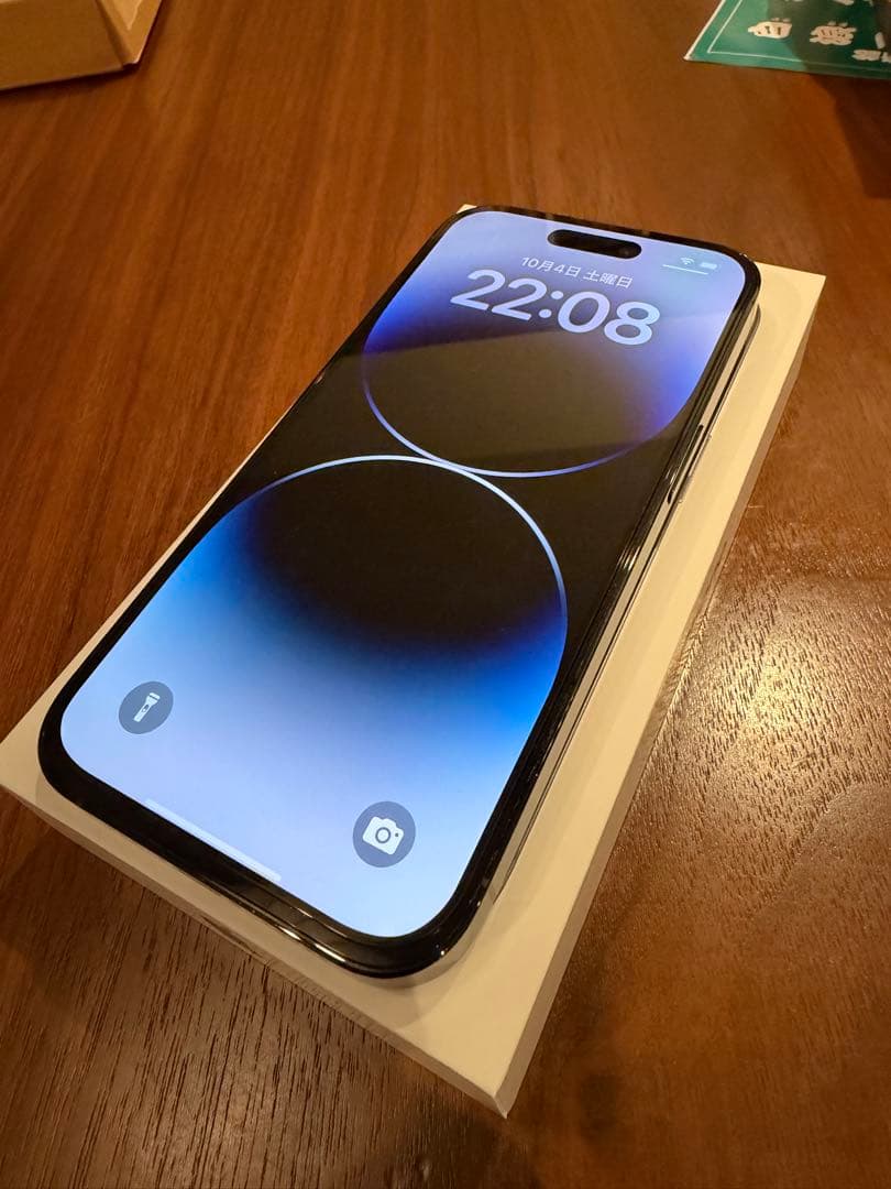 【美品】 値下 iPhone14 Pro 1TB スペースブラック　SIMフリー