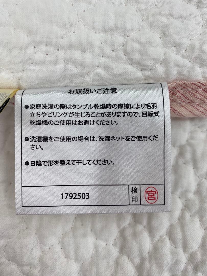 ロマンス　綿しじら　敷きパッド・綿１００%・綿わた使用・シングルサイズ