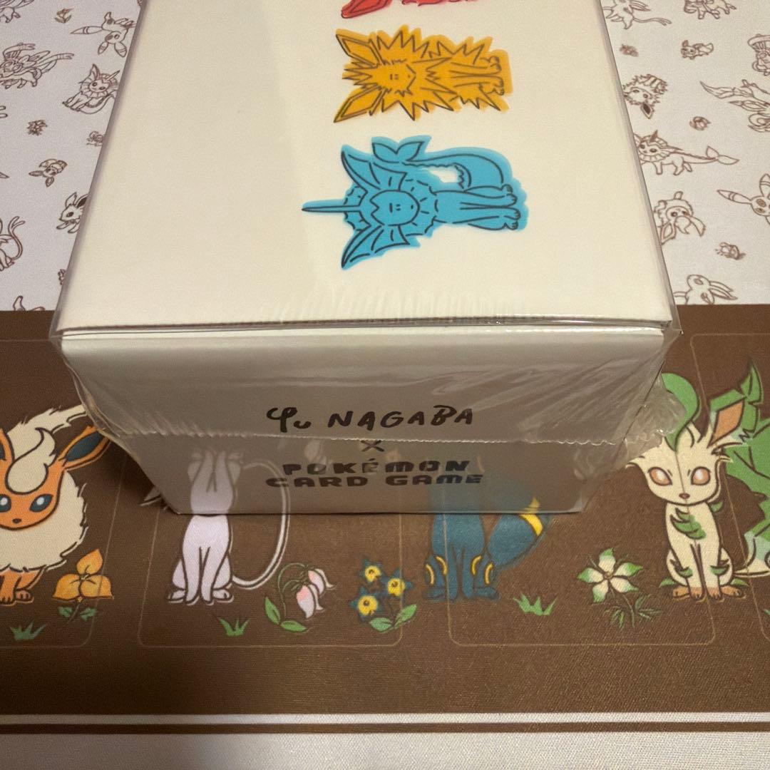 ポケモンカード　長場イーブイズ　イーブイズスペシャルボックス