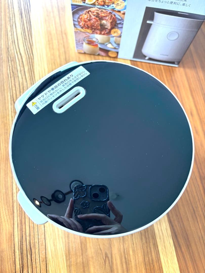 nikome ニコメ マルチライスクッカー 炊飯器 コンパクト 2合炊 ホワイト
