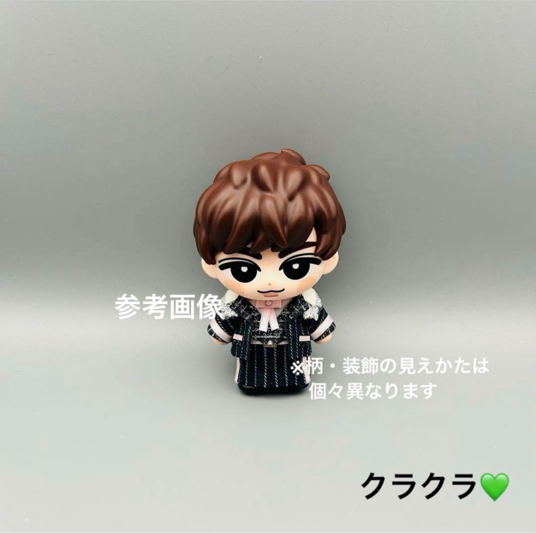 すのチル　ソフビ衣装　クラクラ　阿部亮平