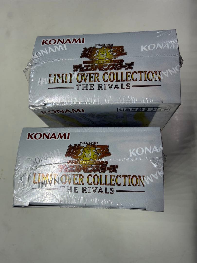 遊戯王 リミットオーバーコレクション ライバルズ ２BOX シュリンク有り