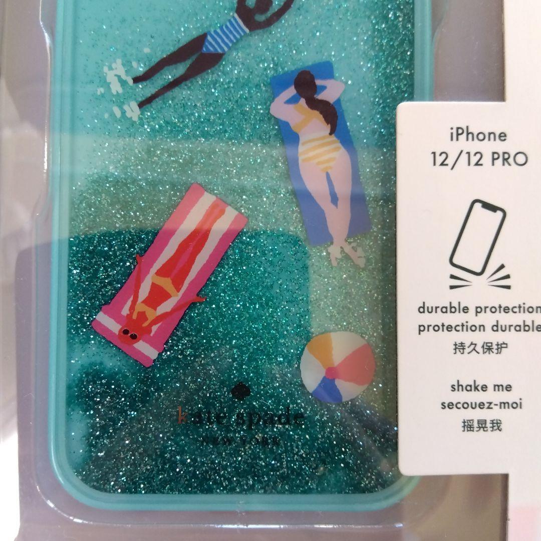 【新品未使用】spade ケイトスペード ケース　12/12pro