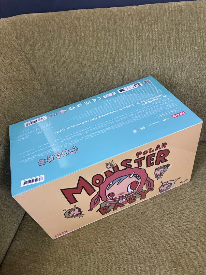 POLAR Monster Baby Collection アソートボックス