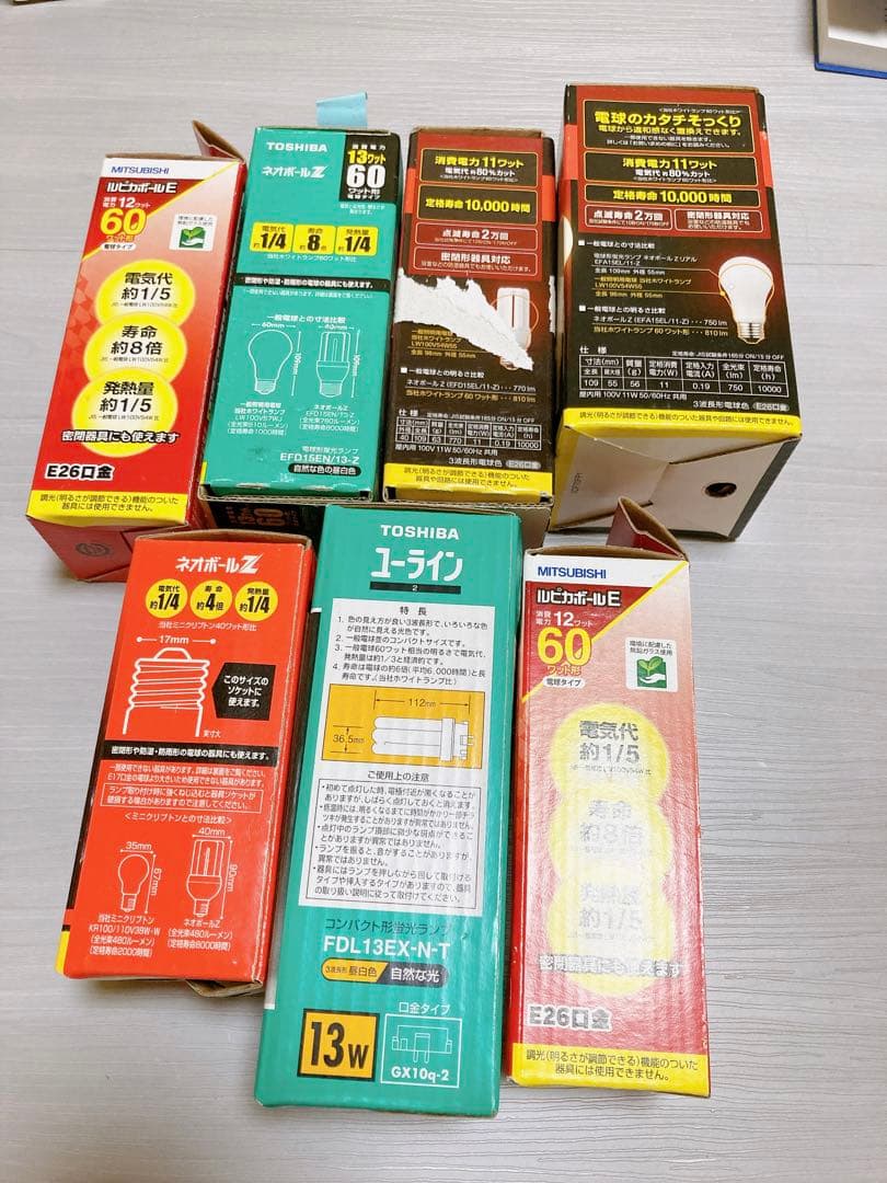 新品電球TOSHIBA東芝MITSUBISHI三菱