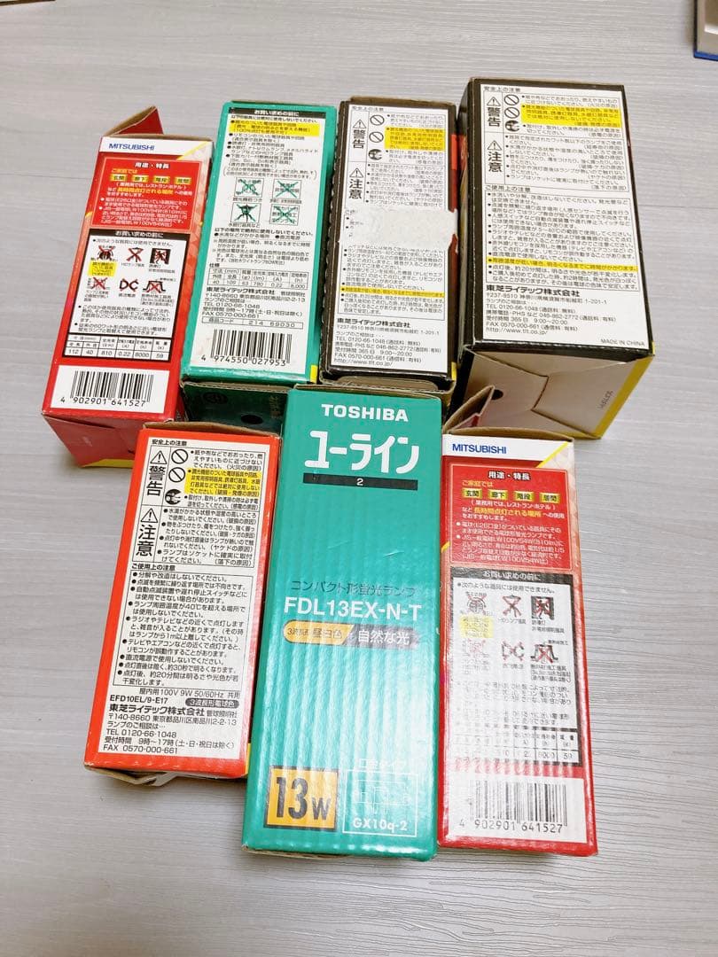 新品電球TOSHIBA東芝MITSUBISHI三菱