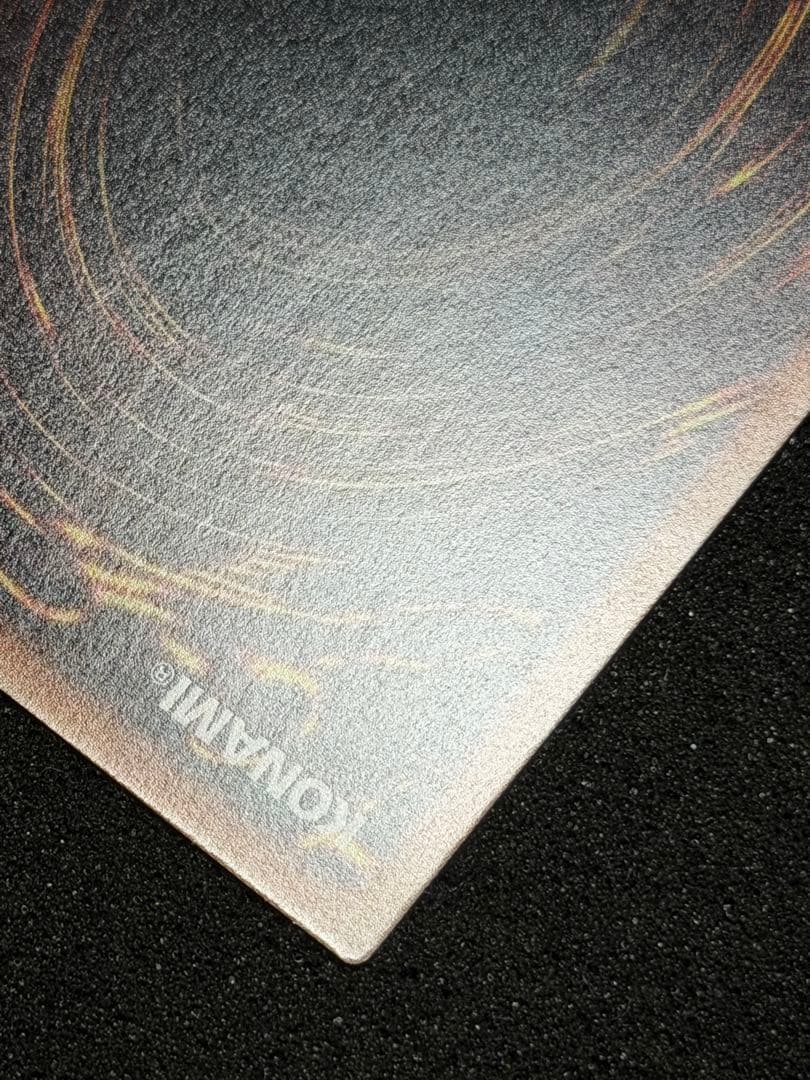 遊戯王 白き幻獣－青眼の白龍　オーバーフレーム プリズマ　日版