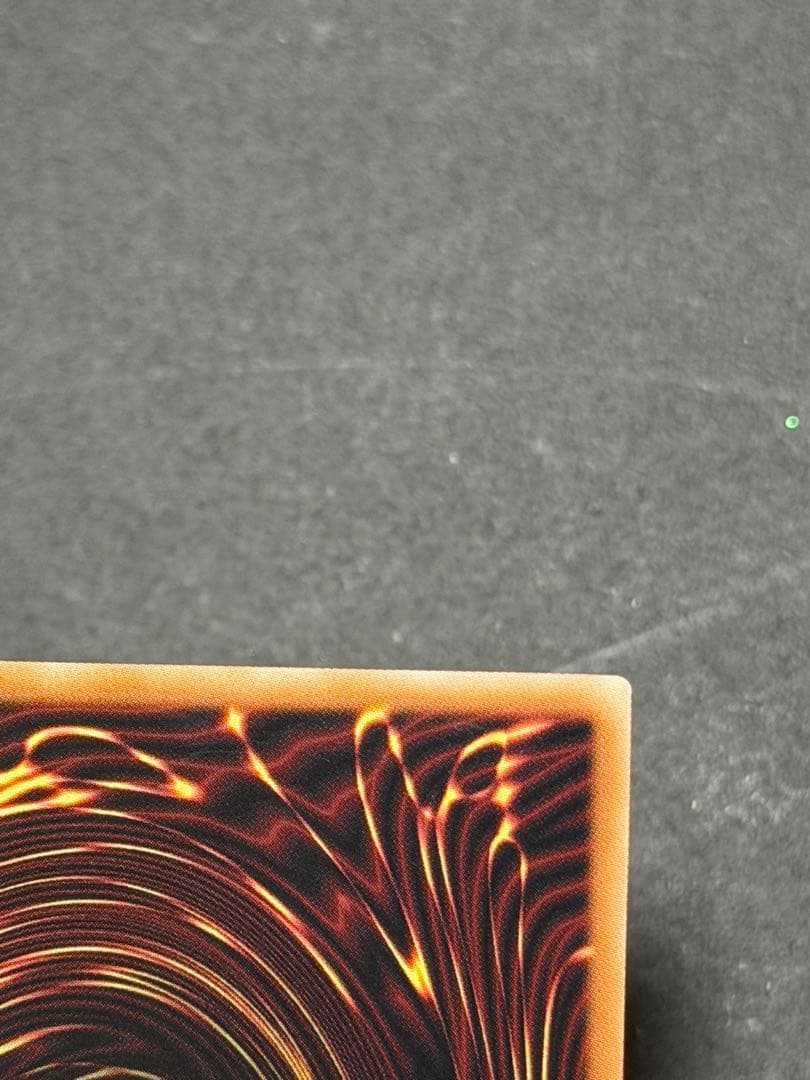 遊戯王 白き幻獣－青眼の白龍　オーバーフレーム プリズマ　日版