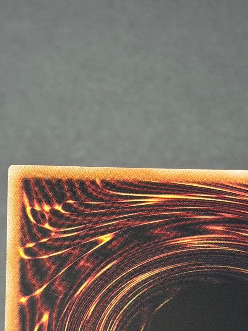 遊戯王 白き幻獣－青眼の白龍　オーバーフレーム プリズマ　日版