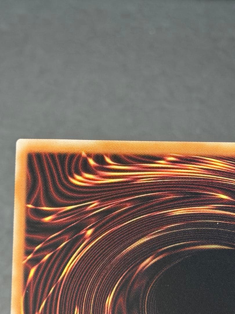 遊戯王 白き幻獣－青眼の白龍　オーバーフレーム プリズマ　日版