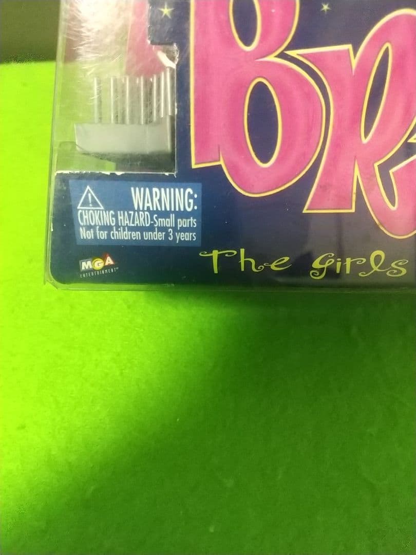 未開封 希少タカラ Bratz Jade ジェイド ブラッツドール 261612