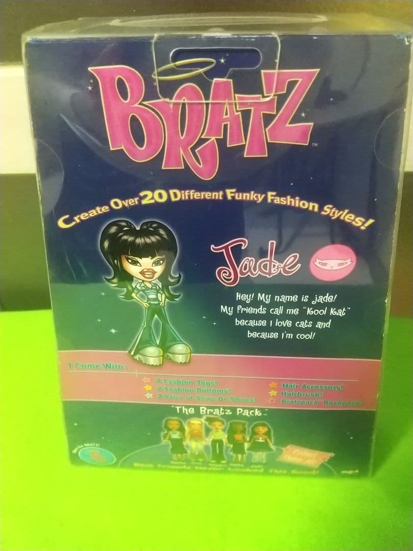 未開封 希少タカラ Bratz Jade ジェイド ブラッツドール 261612