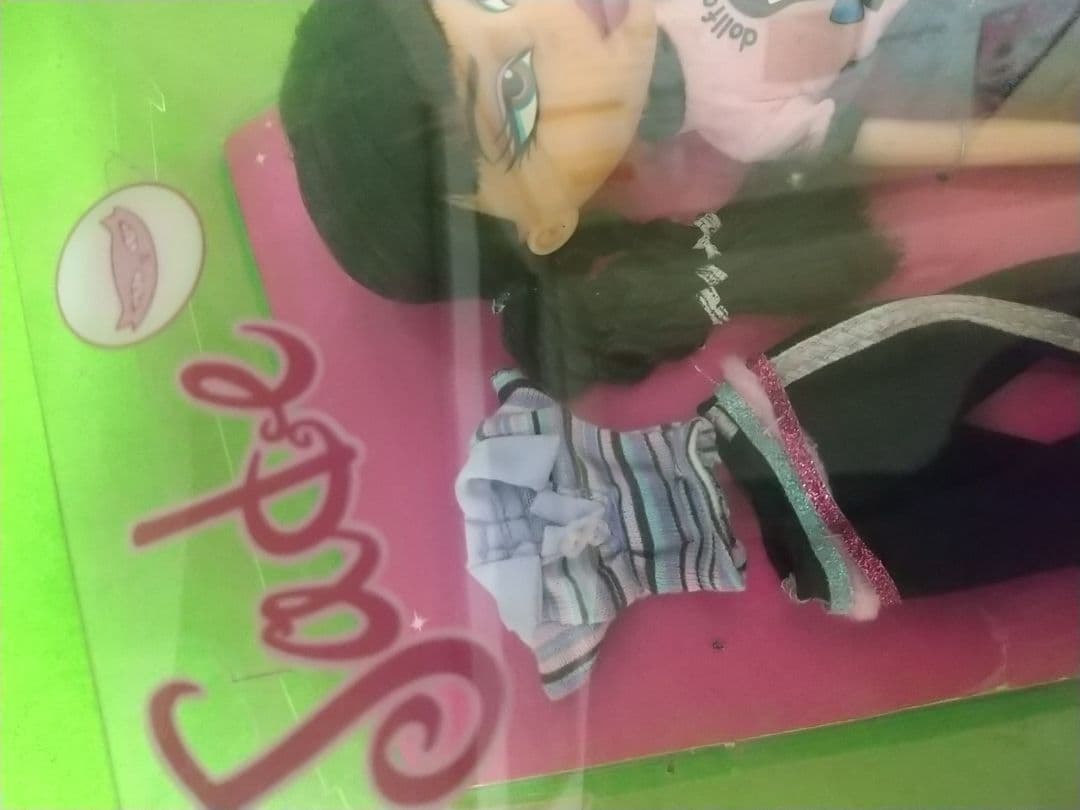 未開封 希少タカラ Bratz Jade ジェイド ブラッツドール 261612