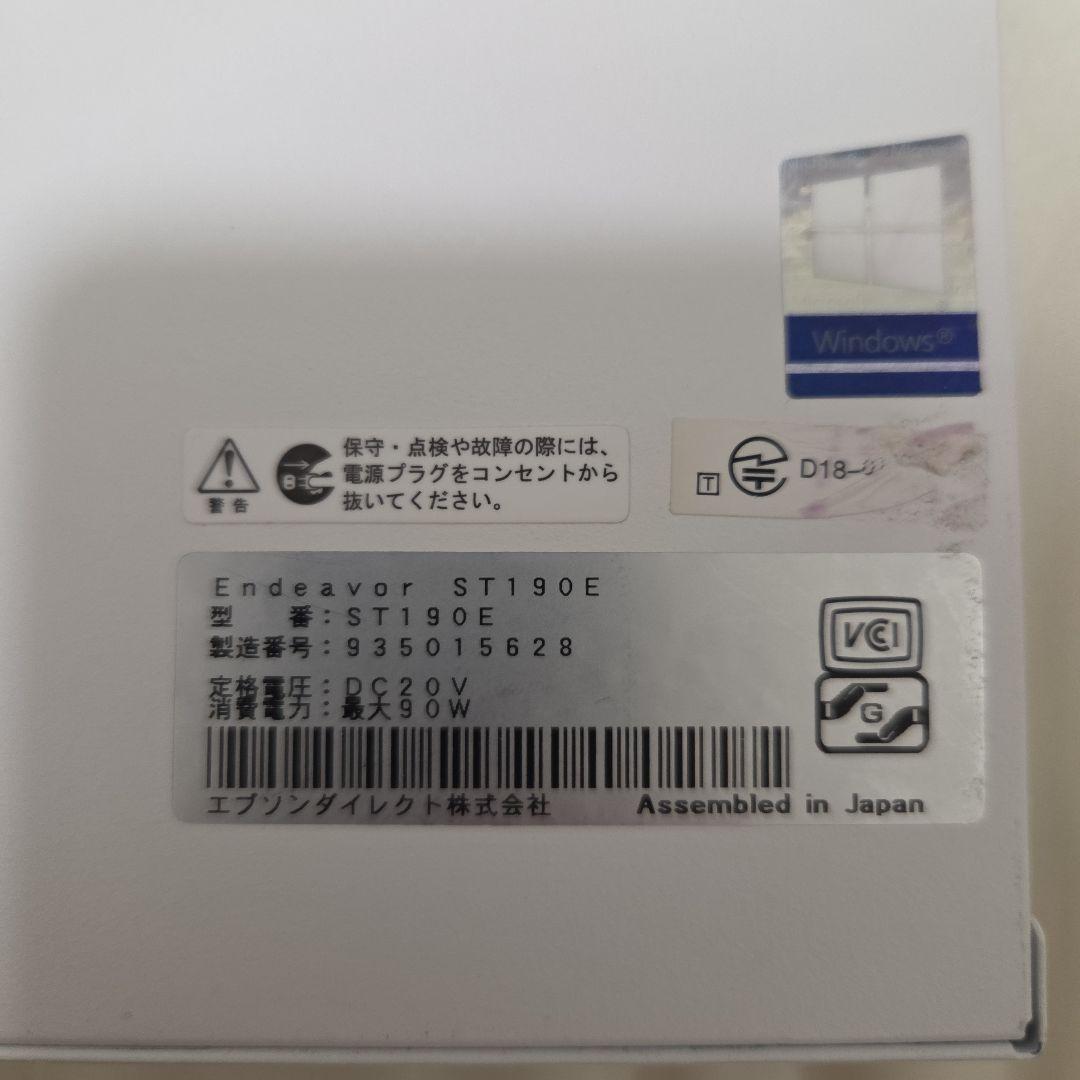 win11 Endeavor ST190E 小型PC　ミニPC office