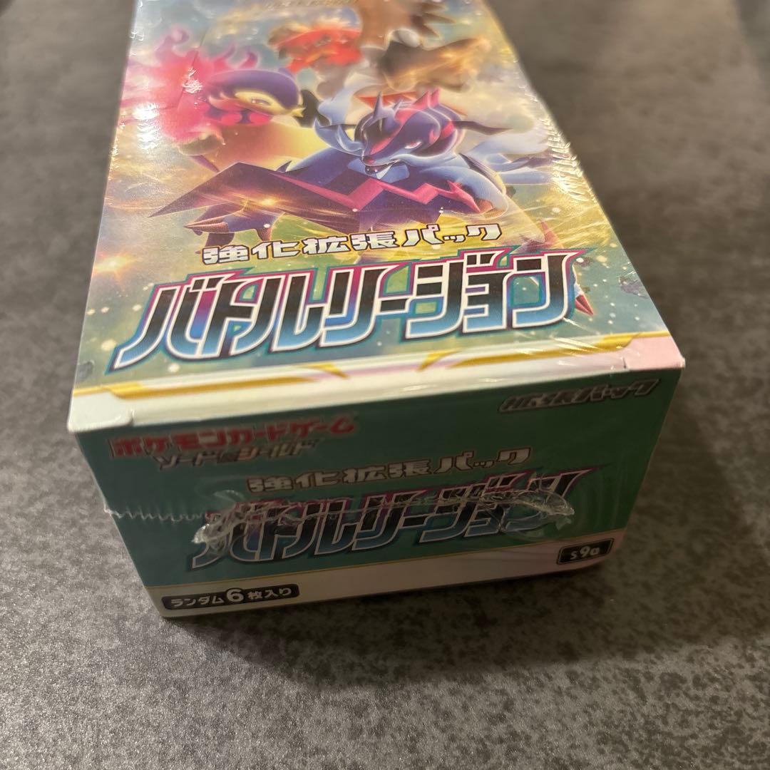 ✨新品未開封、ポケモンカードゲーム バトルリージョンBOXシュリンク付✨