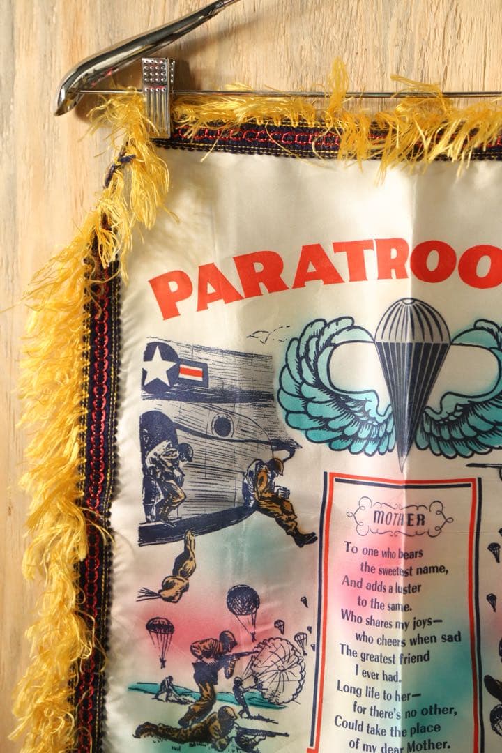 U.S. ARMY 40’s 50’s 空挺部隊 クッションカバー