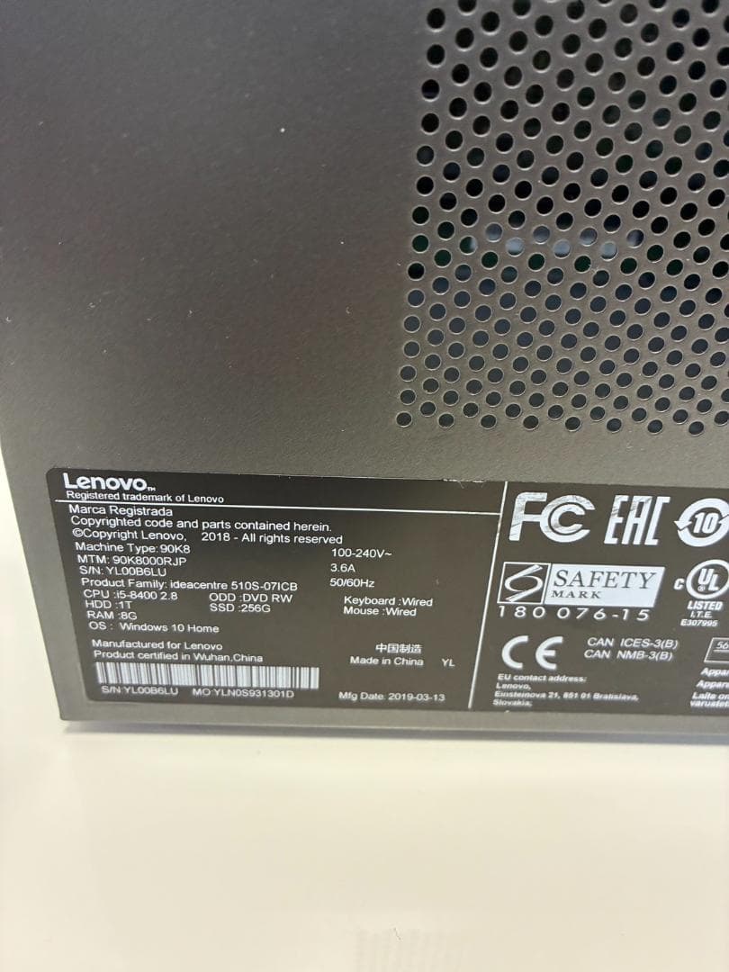 Lenovo ideacentre 510S-07ICB デスクトップPC