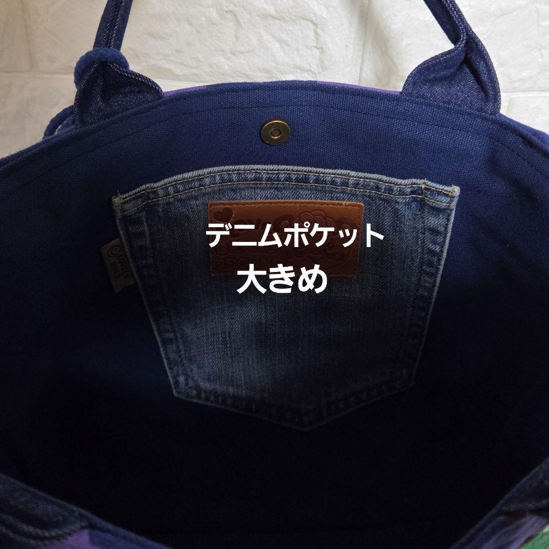 919 デニム＊リメイク＊パンダ＊バッグ＊トートバッグ
