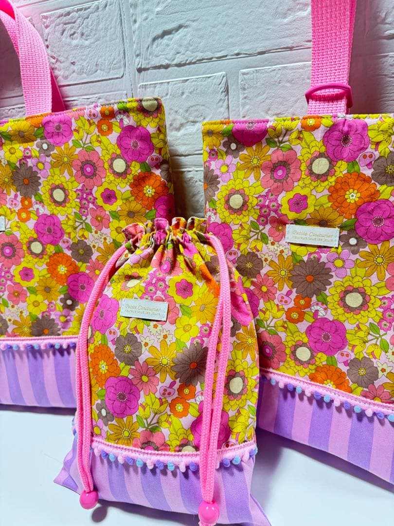 カラフルピンク　お花　入園入学準備　レッスンバッグ　給食袋　上履き入れ　巾着