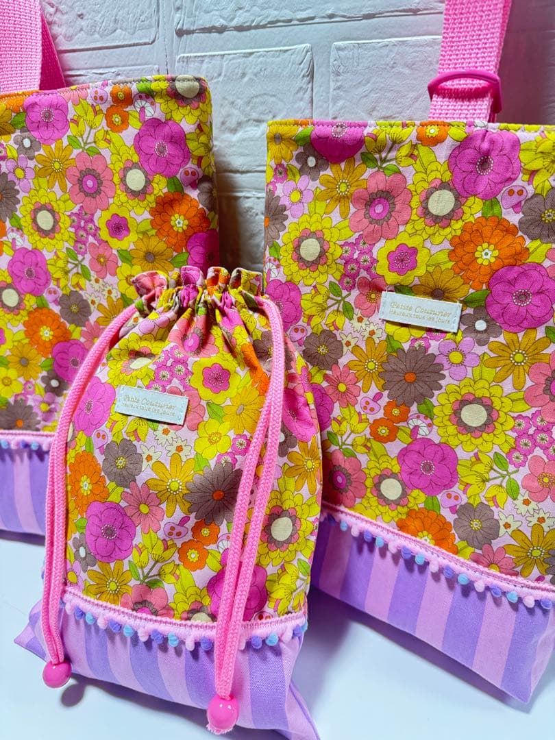 カラフルピンク　お花　入園入学準備　レッスンバッグ　給食袋　上履き入れ　巾着