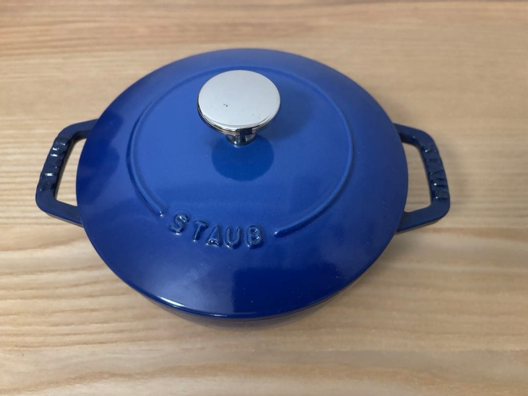 ストウブ Wa-NABE ワナベ S STAUB 16cm ブルー 【おまけ付】