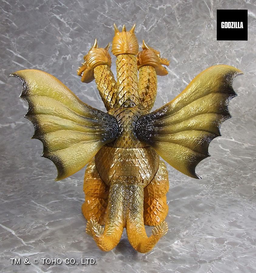 新品　グレートザウルス　キングギドラ　BIG！正規品