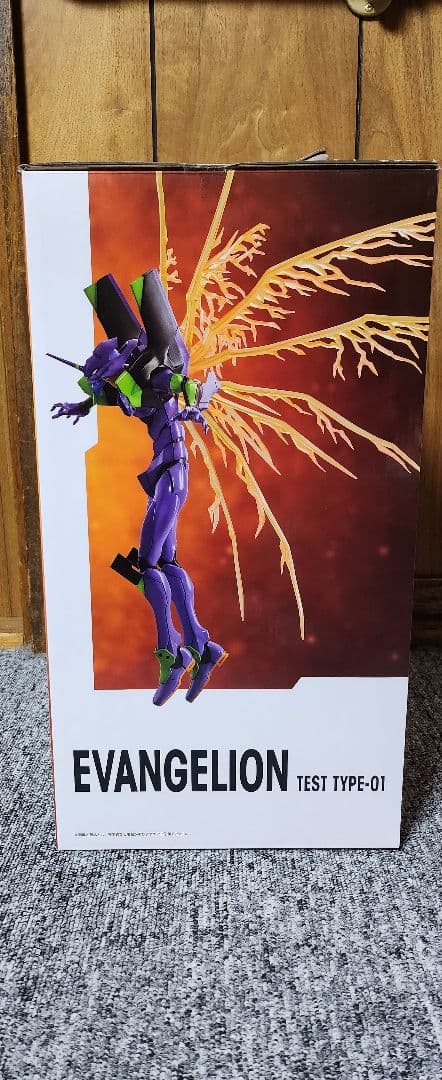 BANDAI 一番くじA賞-エヴァンゲリオン 初号機