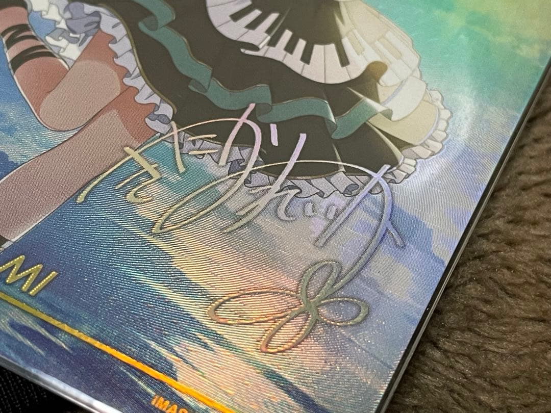 アイドルマスター ミリオンライブ！　カードフォリオ MR 北上麗花