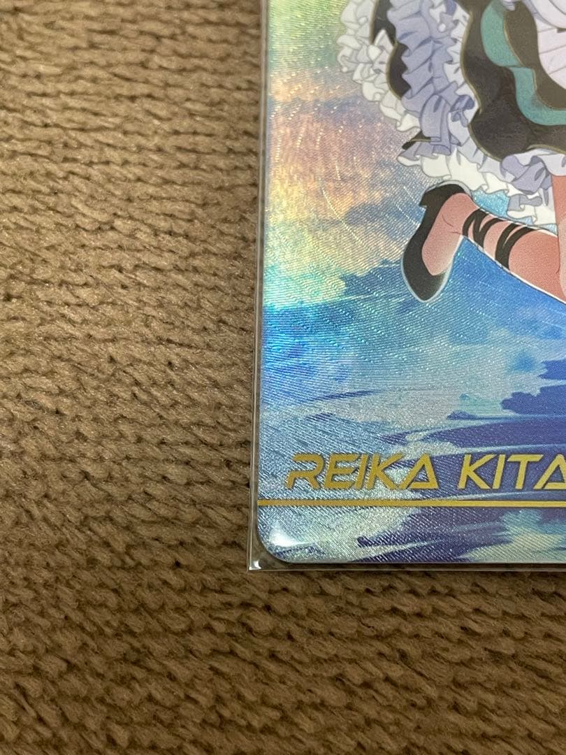 アイドルマスター ミリオンライブ！　カードフォリオ MR 北上麗花