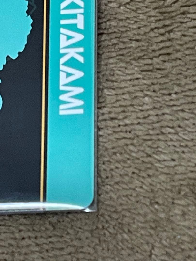 アイドルマスター ミリオンライブ！　カードフォリオ MR 北上麗花