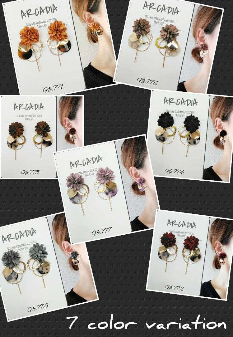 No.777 【10ペアセット】 薄桃紫 お花 ハンドメイド ピアス イヤリング