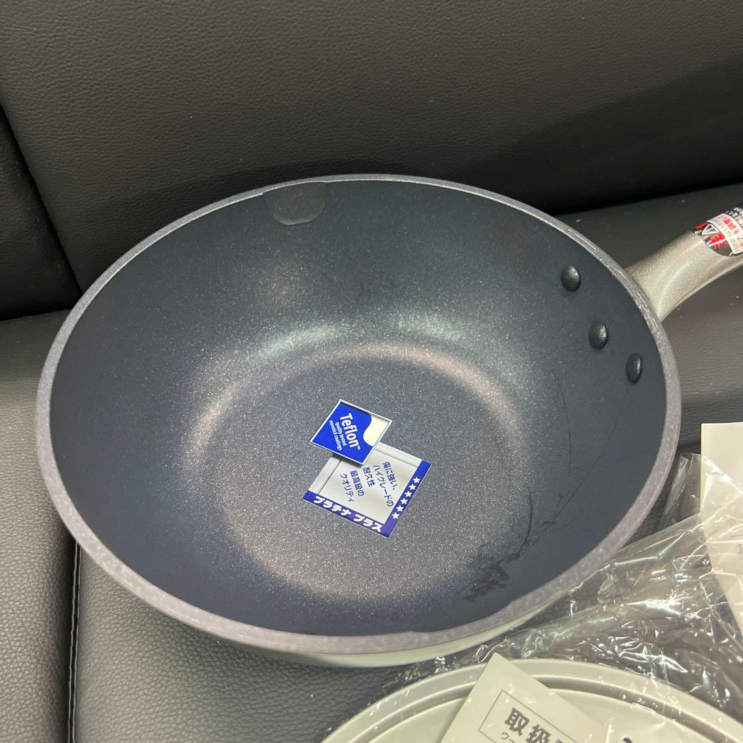 ★新品送料込★北陸アルミ日本製ミニウーウェンパンプラス20cm