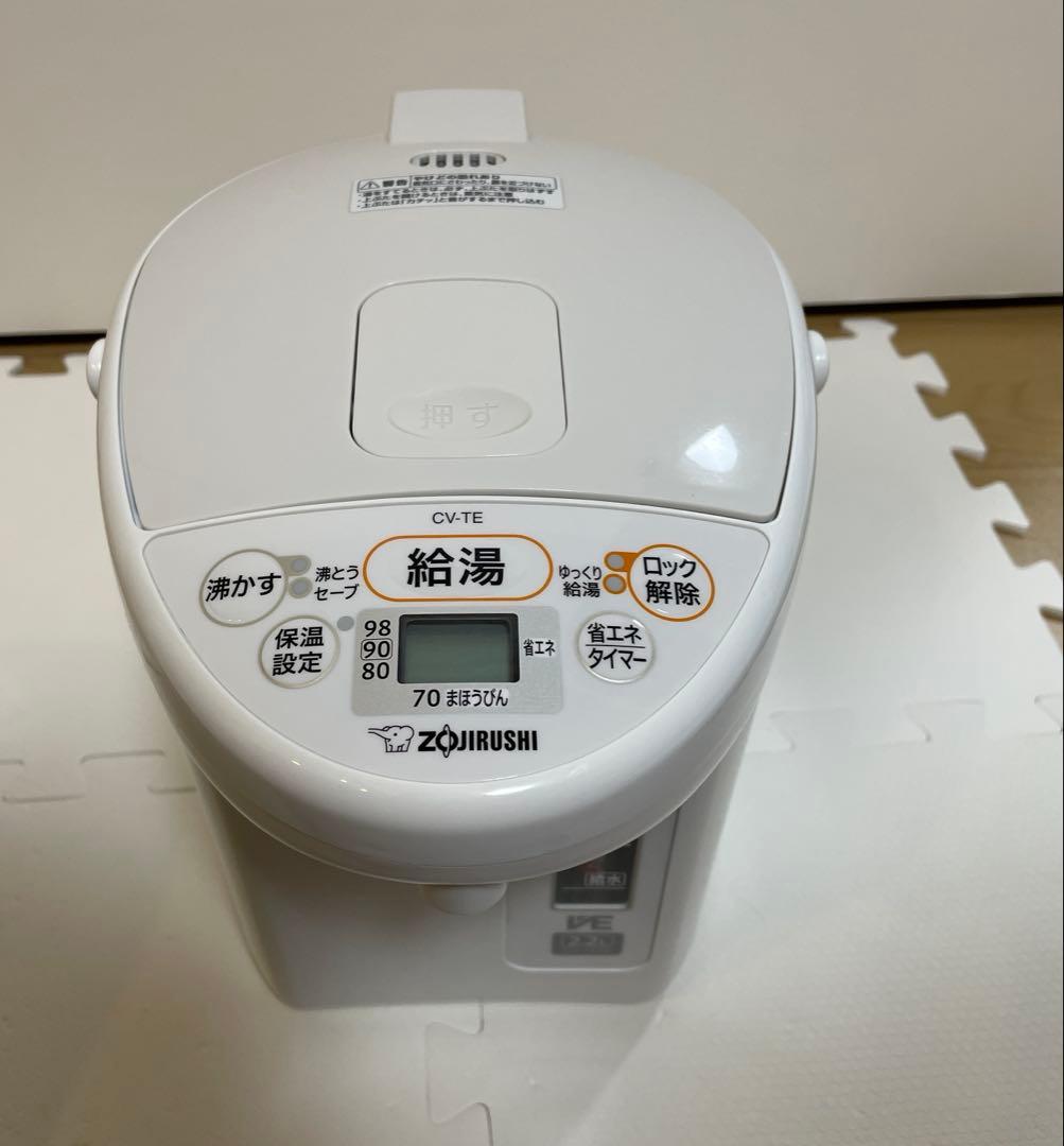 象印CV-TE22 ホワイト電気ポット 2.2L