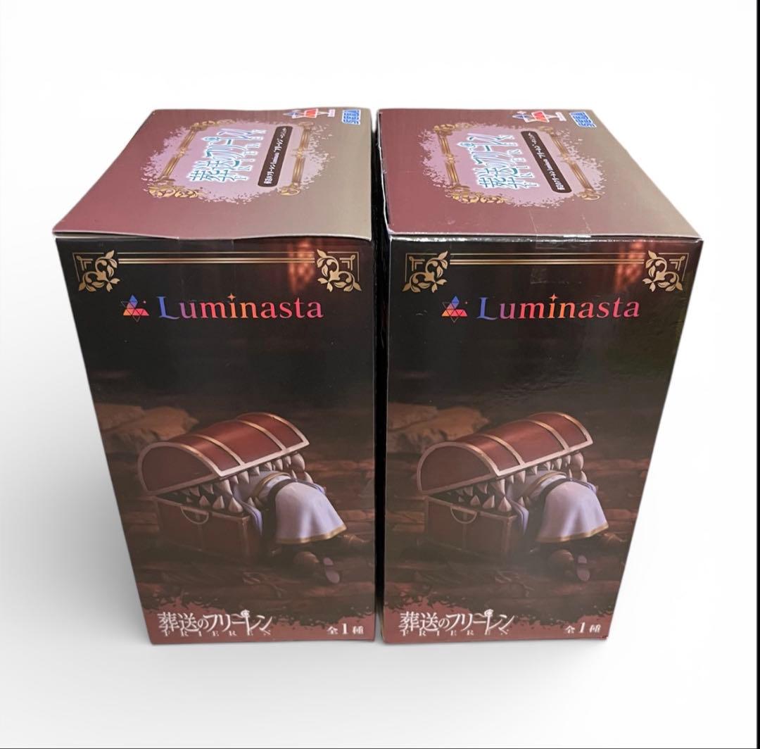 【新品・未開封】葬送のフリーレン インミミック2点セット Luminasta