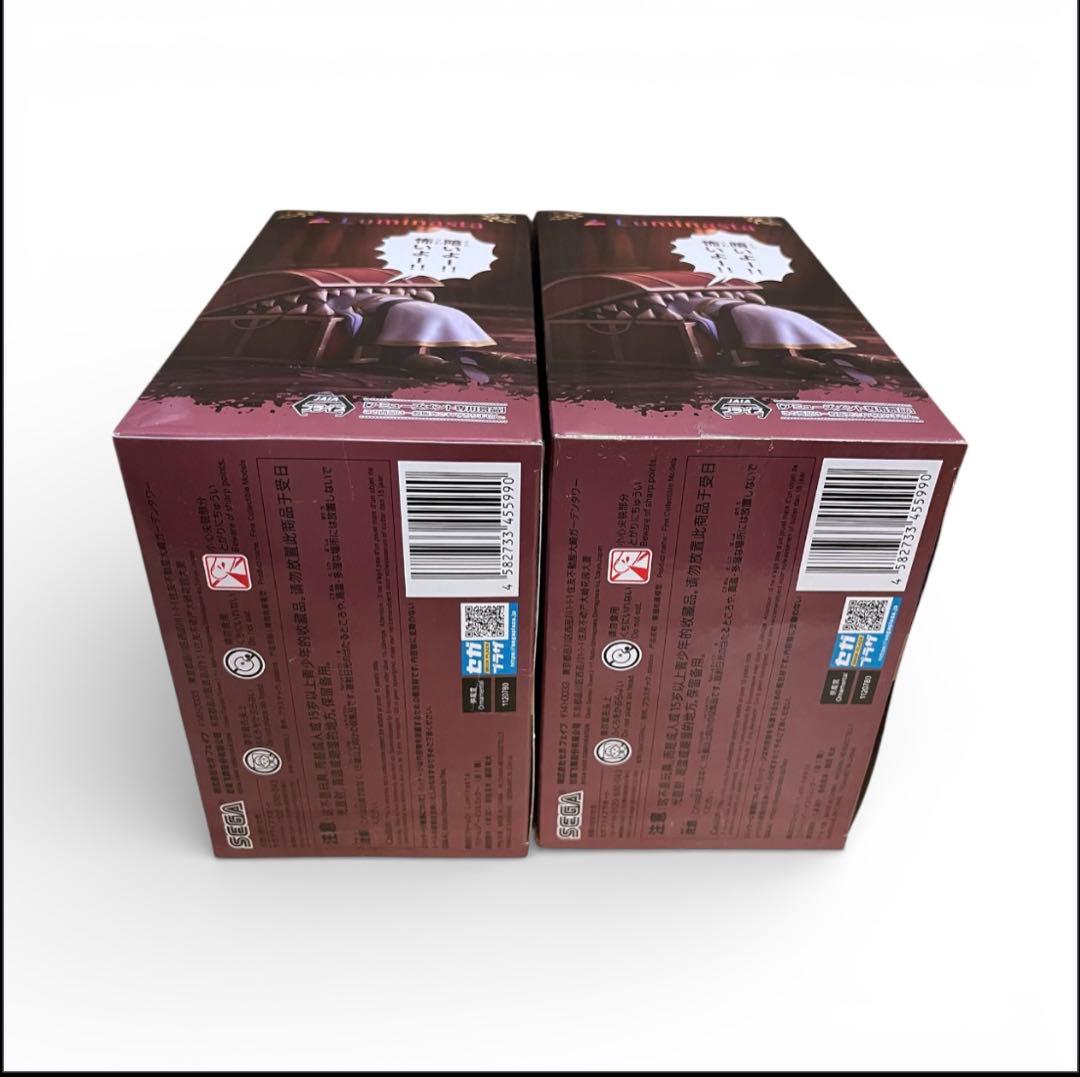 【新品・未開封】葬送のフリーレン インミミック2点セット Luminasta