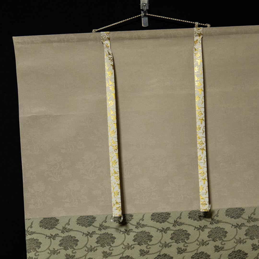 掛軸-1426　川人勝延　松風　共箱　二重箱