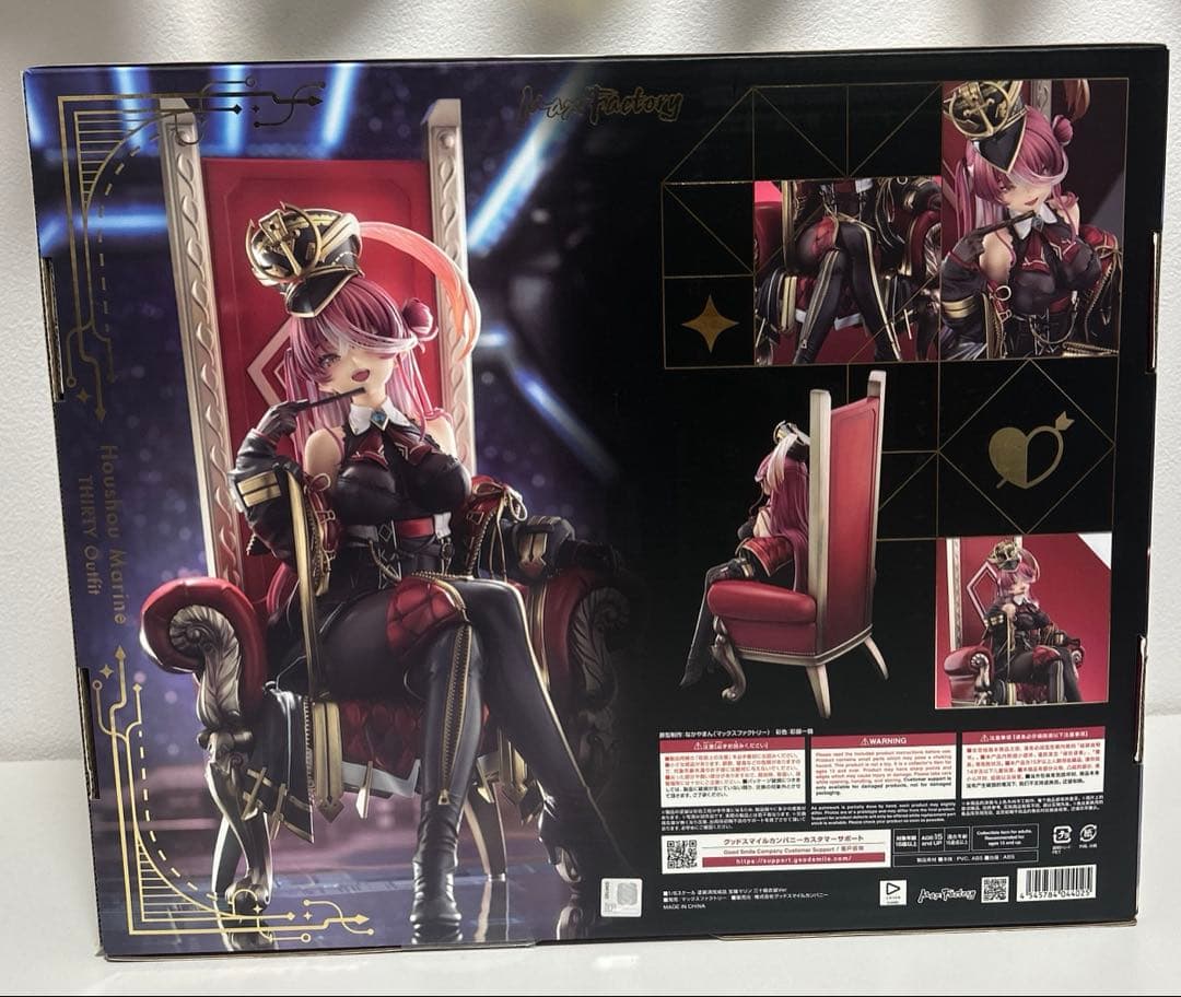 宝鐘 マリン 三十路 衣装Ver. ホロライブプロダクション 1/6